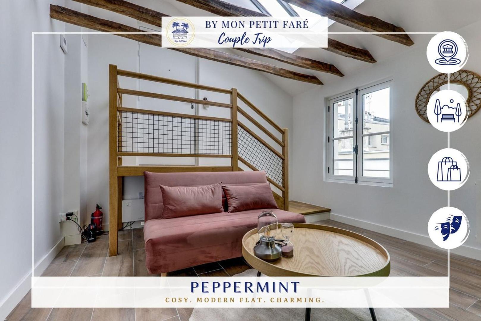 Апартаменты The "Peppermint" - Moderne & Elegant - Marais Париж Экстерьер фото